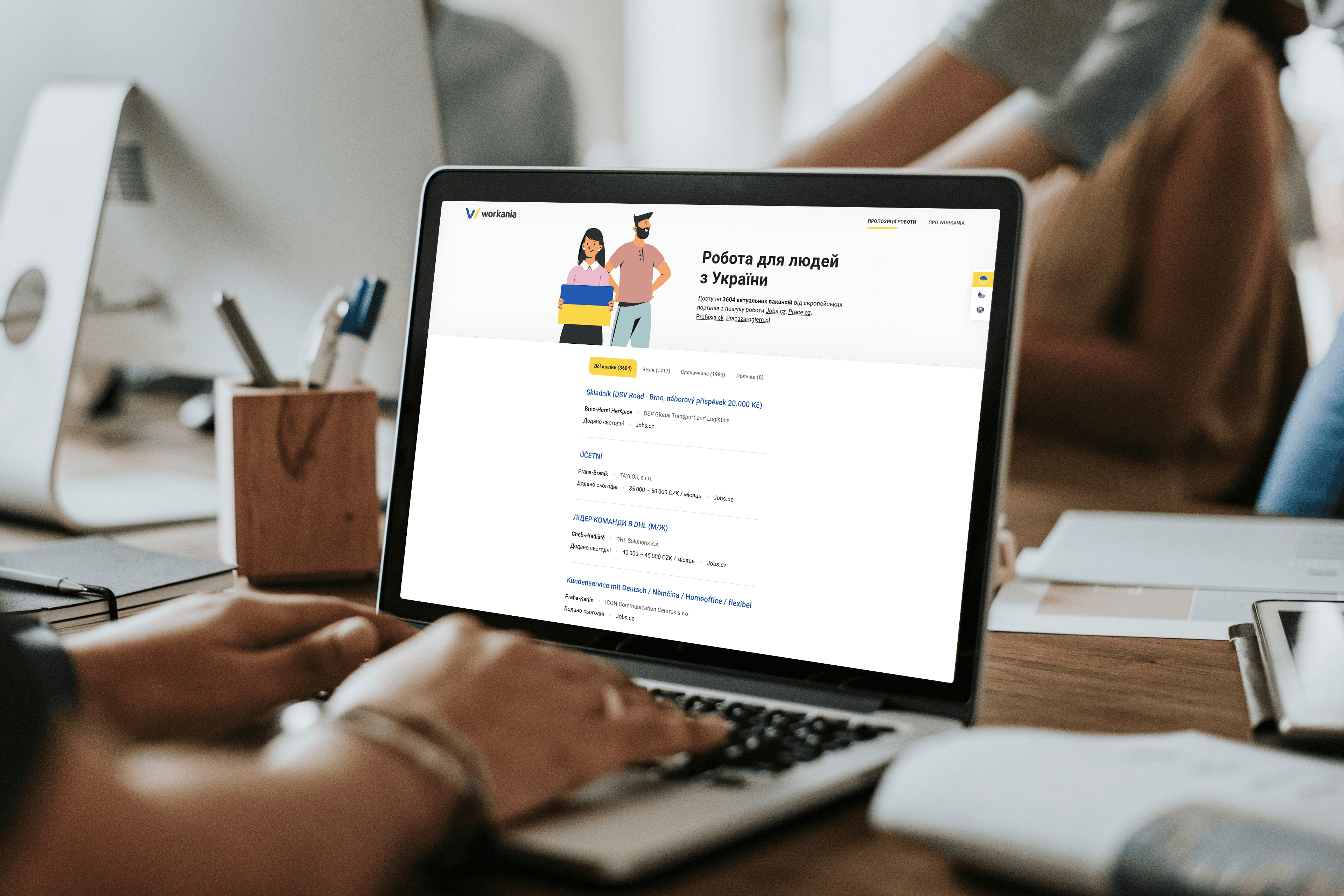 Nový portál Workania.eu